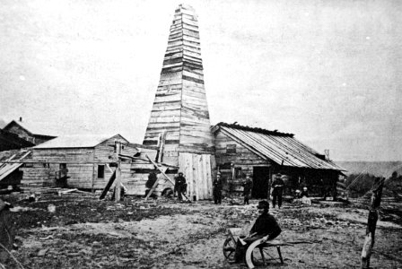 Drake Well House (1860s) (Titusville, Pennsylvania, USA) 4 photo