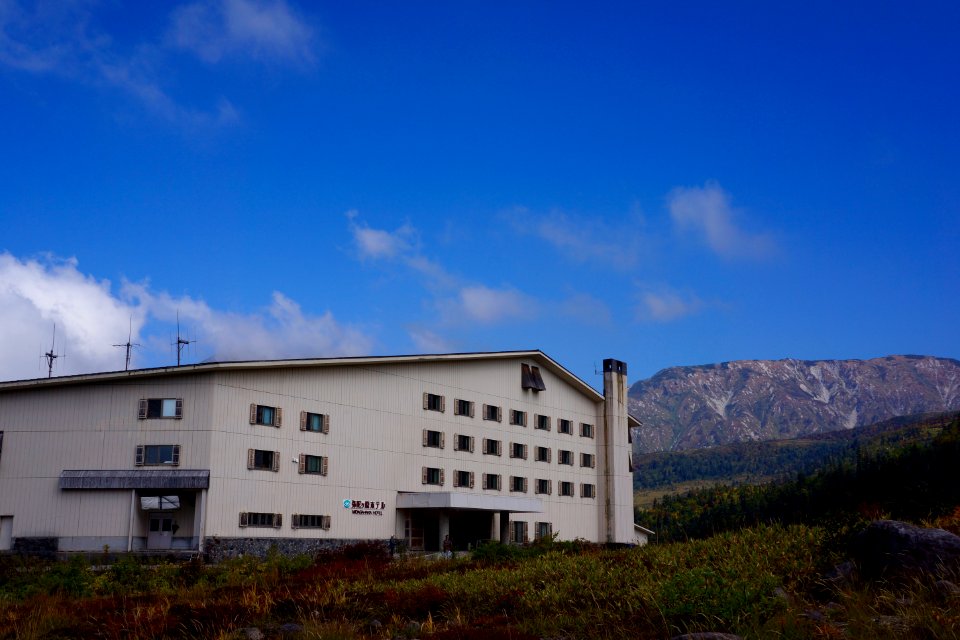 弥陀ヶ原ホテル / Midagahara Hotel