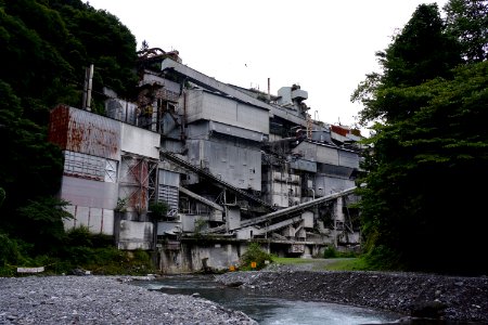 奥多摩工業 氷川工場