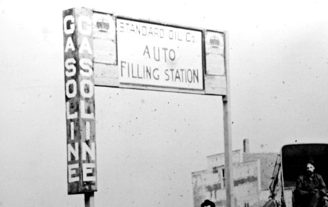 Early gasoline filling station (Standard Oil Company) 2 photo