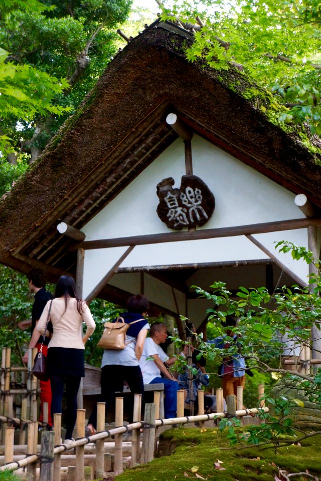 兼六園 / Kenrokuen Garden