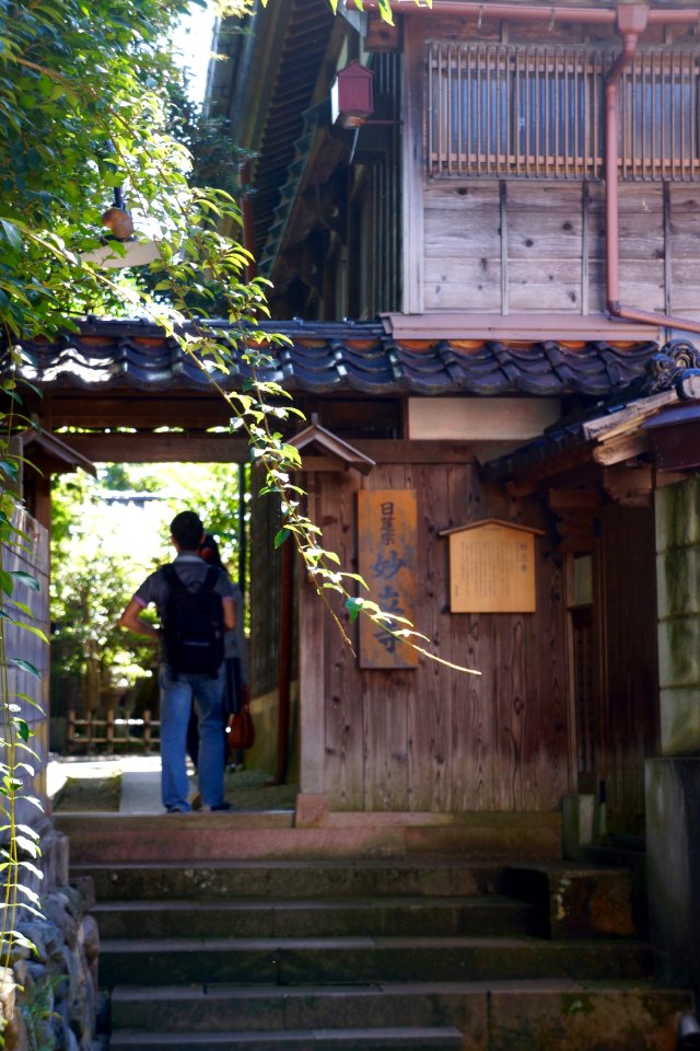 正久山 妙立寺 (忍者寺) / Myoryuji Temple (Ninjadera/Ninja Temple)