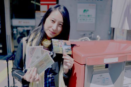 大和大路郵便局