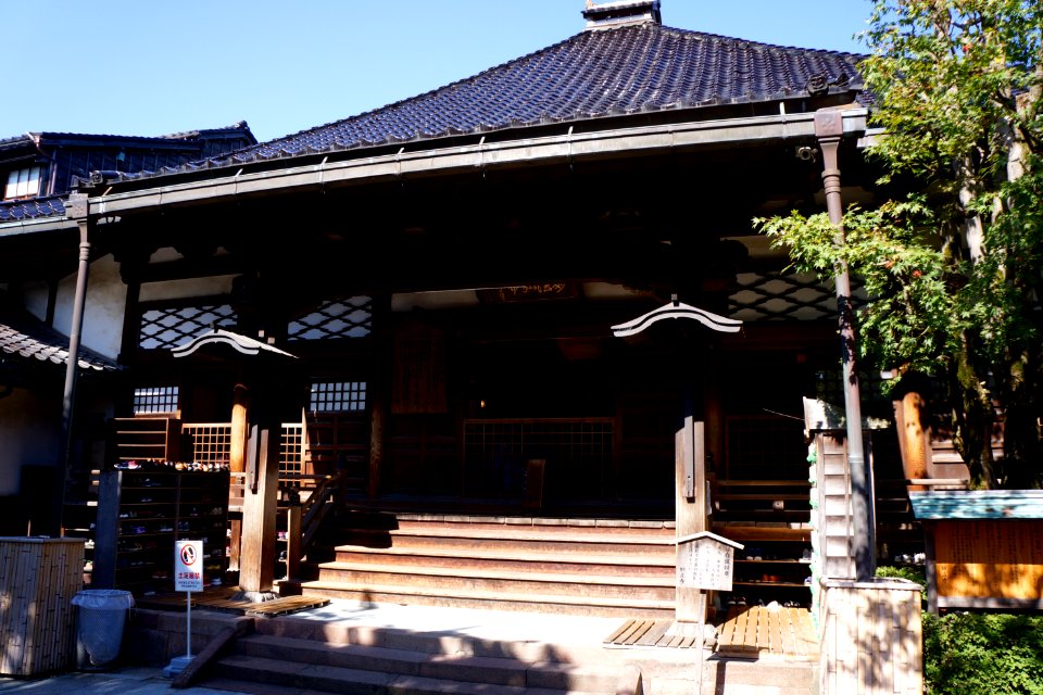正久山 妙立寺 (忍者寺) / Myoryuji Temple (Ninjadera/Ninja Temple)