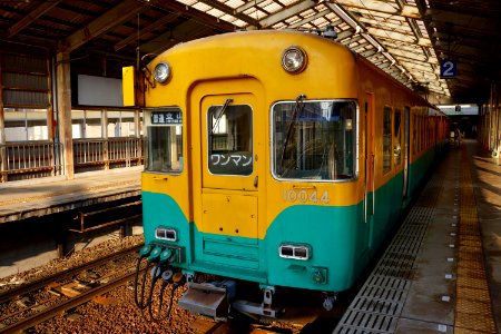 電鉄富山駅 / Dentetsu-Toyama Station