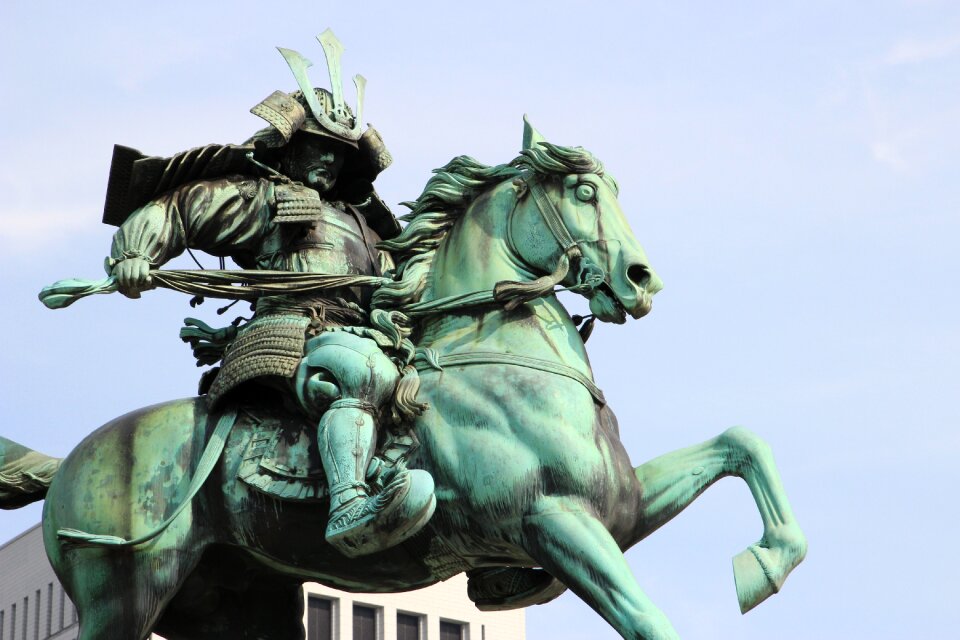 Samurai japan sword