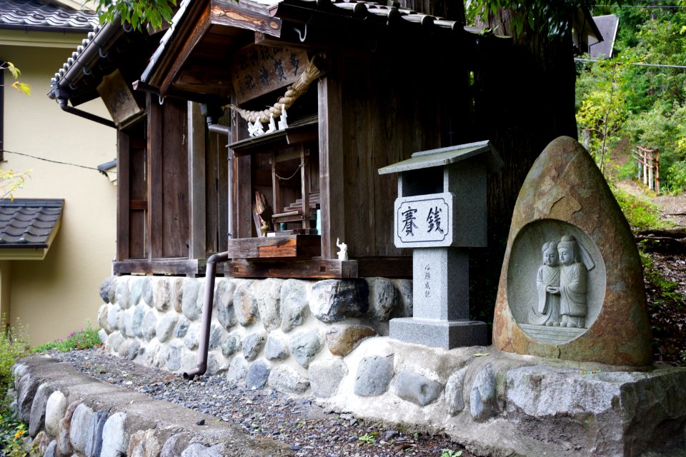 多賀神社