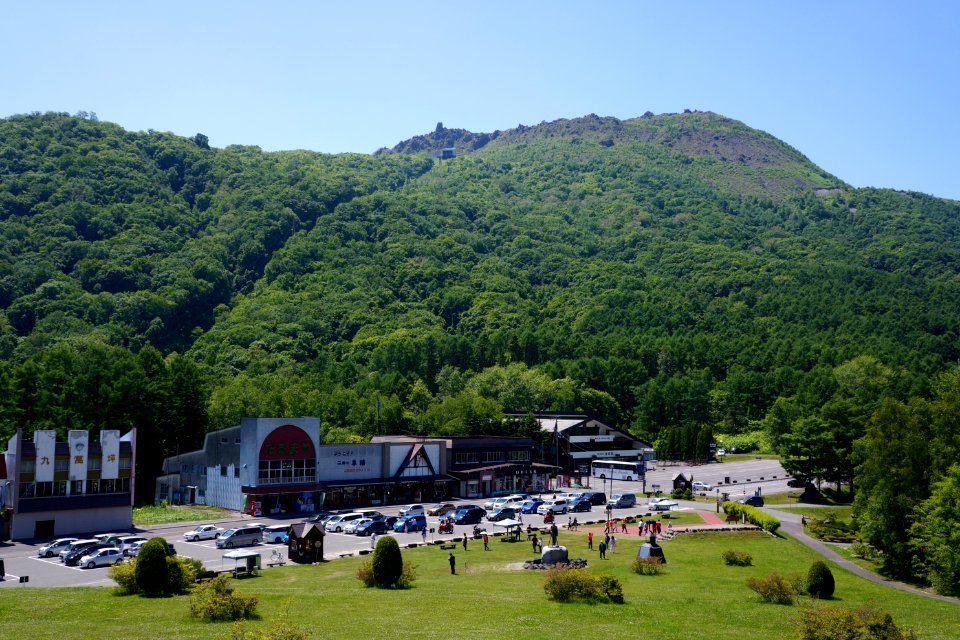 昭和新山 / Mt. Showa-Shinzan