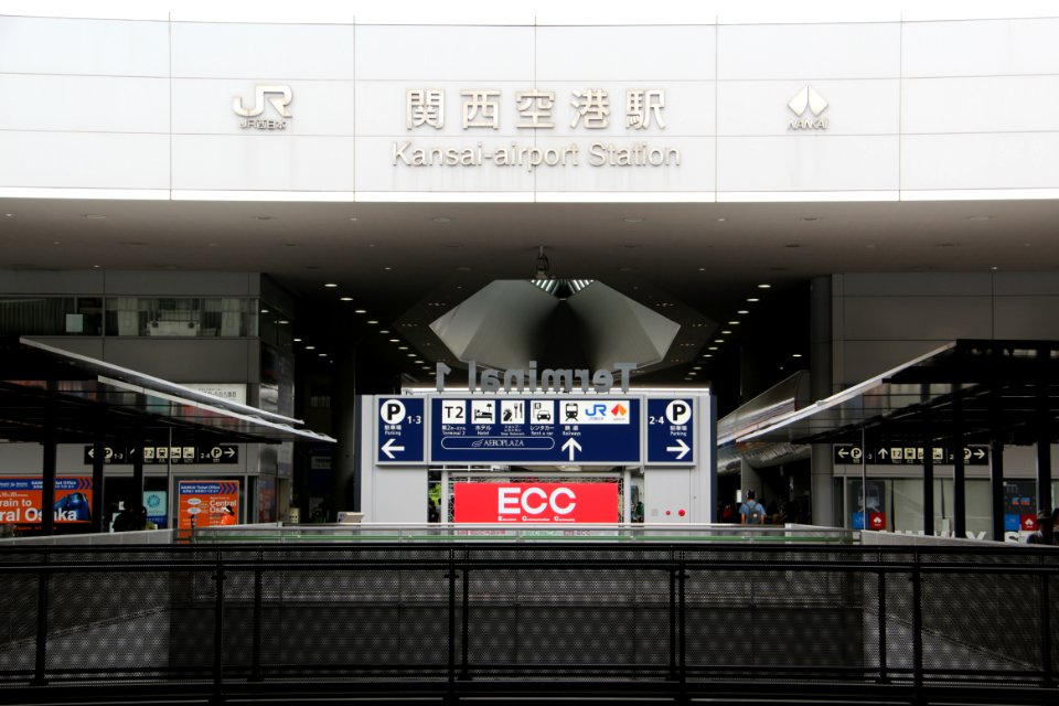 日本 京都大阪5日遊 20140622 0008
