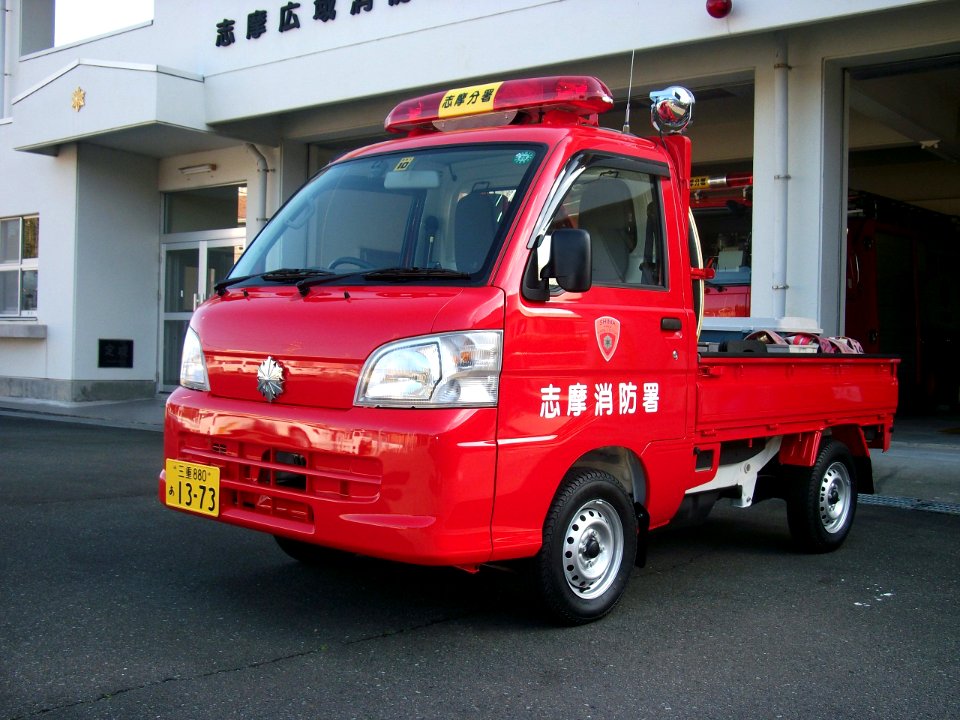 Daihatsu Hijet Truck Fire Car