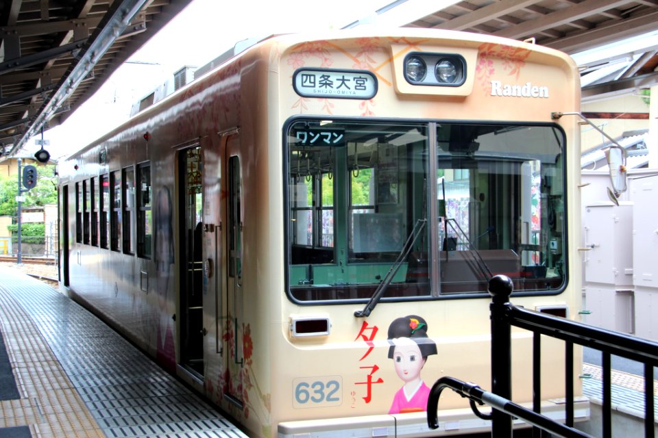日本 京都大阪5日遊 20140622 0257