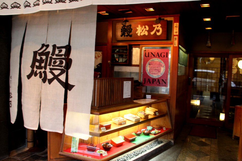 日本 京都大阪5日遊 20140622 0392