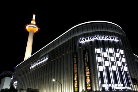 日本 京都大阪5日遊 20140622 0084