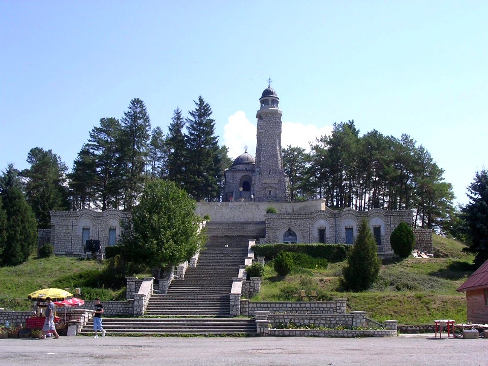 Mausoleul Eroilor Mateiaș - Heroes' Mausoleum Campulung Muscel Arges county Romania