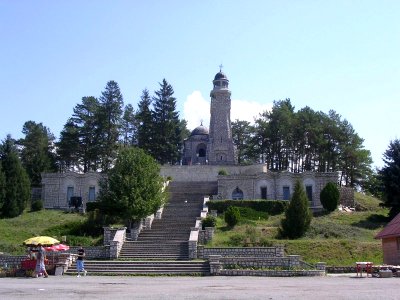 Mausoleul Eroilor Mateiaș - Heroes' Mausoleum Campulung Muscel Arges county Romania photo