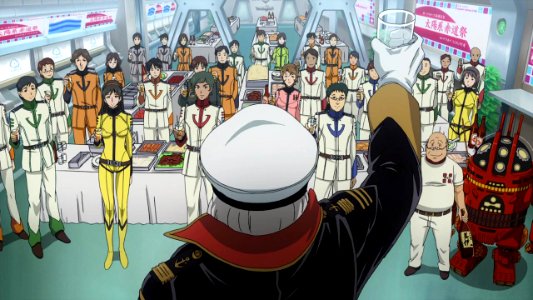 Uchu Senkan Yamato 2199