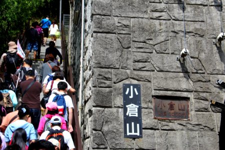 日本 京都大阪5日遊 20140622 0136
