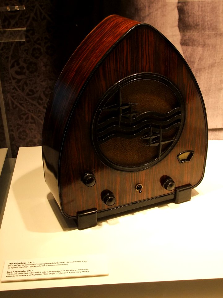 02 Eindhoven Philips Museum (17)