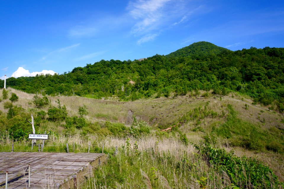 有珠山西山山麓火口散策路