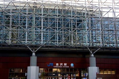 金沢駅 / Kanazawa Station