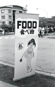 Japanese Festival Sign