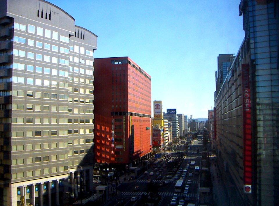 Tenjin