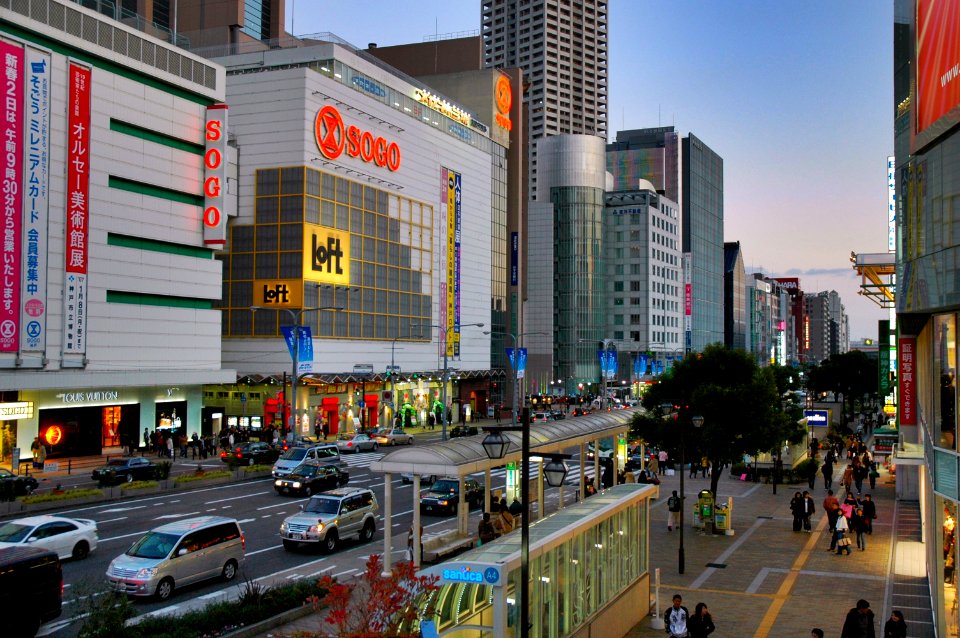 White Department store