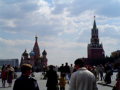 Moscow photo