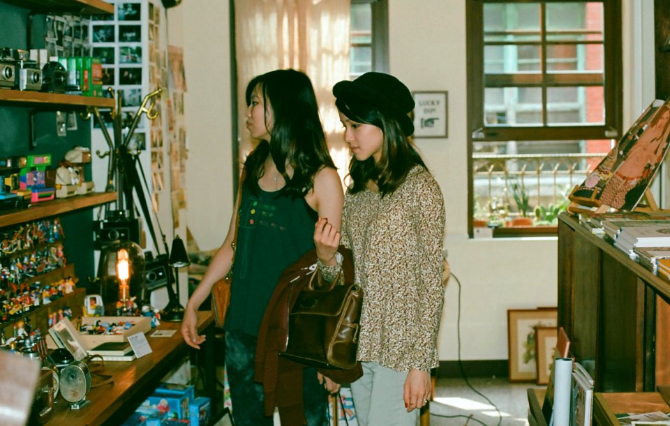 Browsing Shop Taiwan