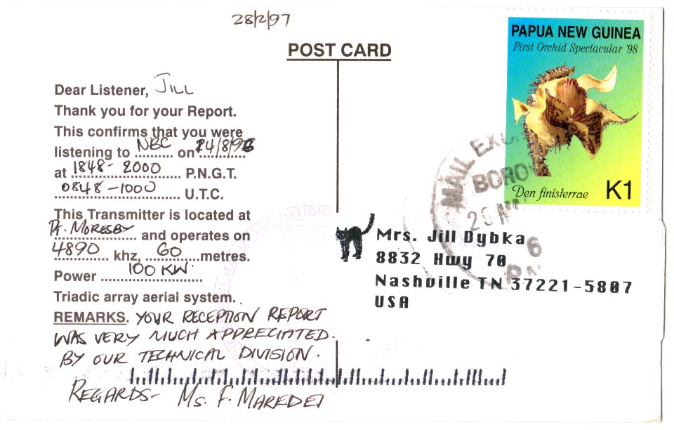 QSL NBC Papua New Guinea 1996