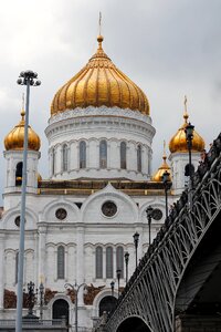 Russia moscow orthodox