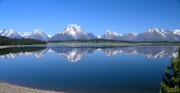 Landscape scenic park photo