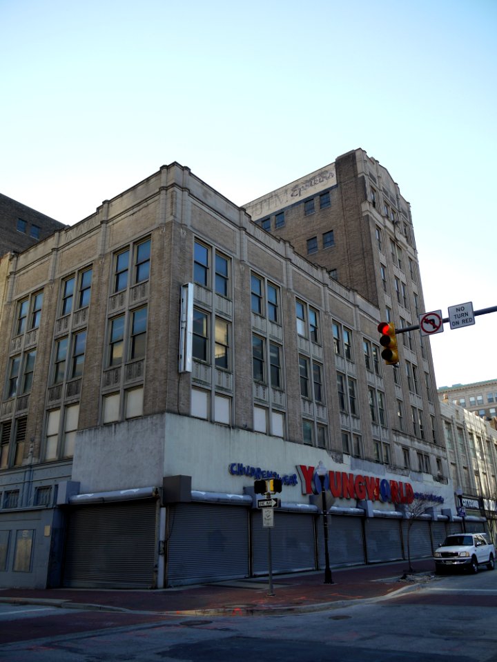 Brager-Gutman Building/Epstein's (1929), 201-213 W. Lexington Street, Baltimore, MD 21201