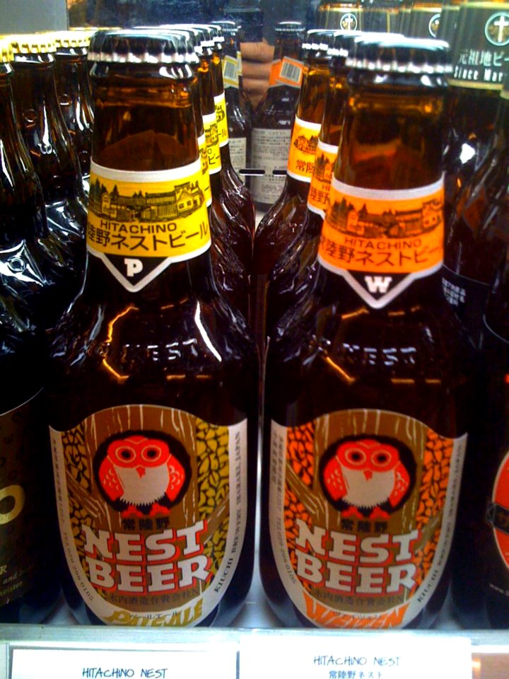 Hitachino Nest