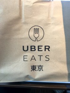 初 #uberEATS