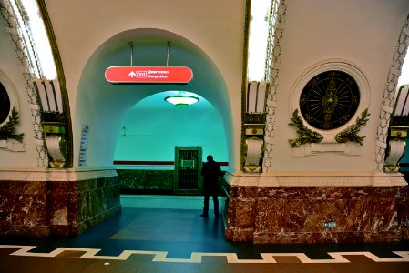 Saint Petersburg, Russia