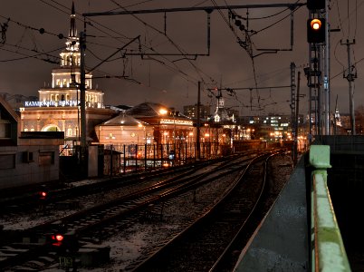 Deep In The City: Moscow Rail Trail photo