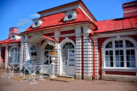 Saint Petersburg, Russia photo