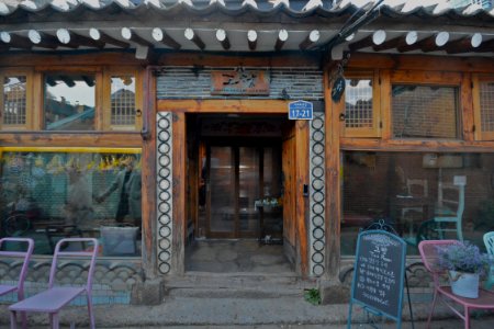 Seoul, Korea