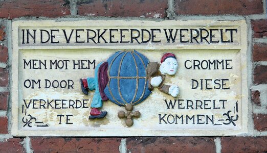 Wall spell facing brick wall decoration