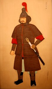 Ancient painting portrait