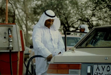 Kuwaiti Oil photo