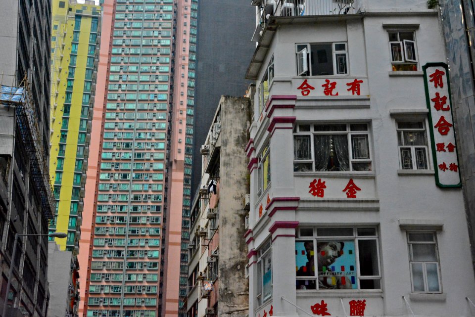 Hong Kong