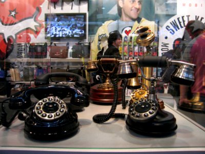 New Old Phones - CeBIT 2007