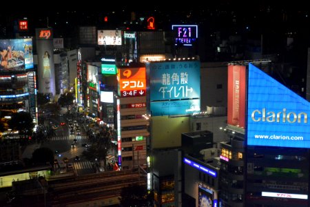 Tokyo, Japan