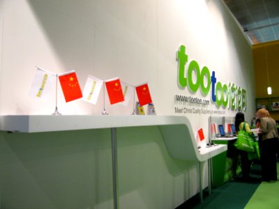 CeBIT 2007