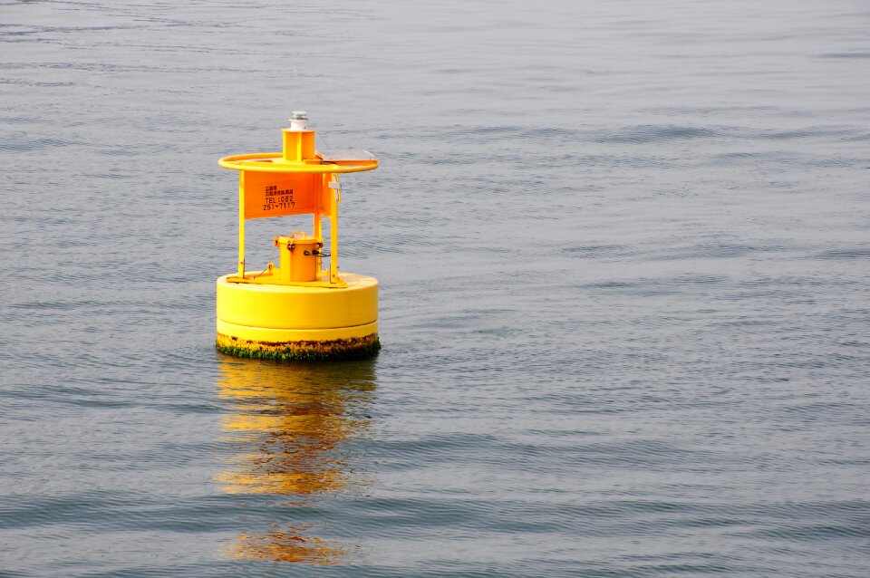 Buoy solitary yellow