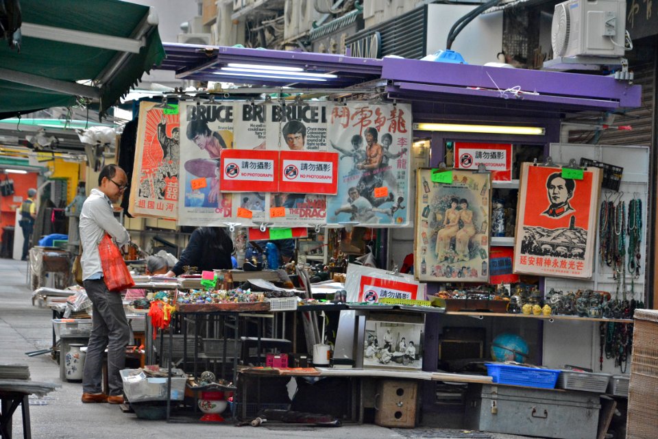 Hong Kong