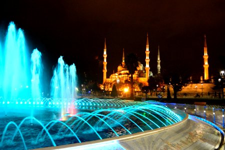 Hagia Sophia Museum photo