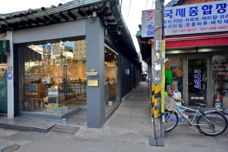 Seoul, Korea